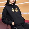Li Ning Sweatshirts Unisex Black Hooded Moderate Regular AWDQB25-1