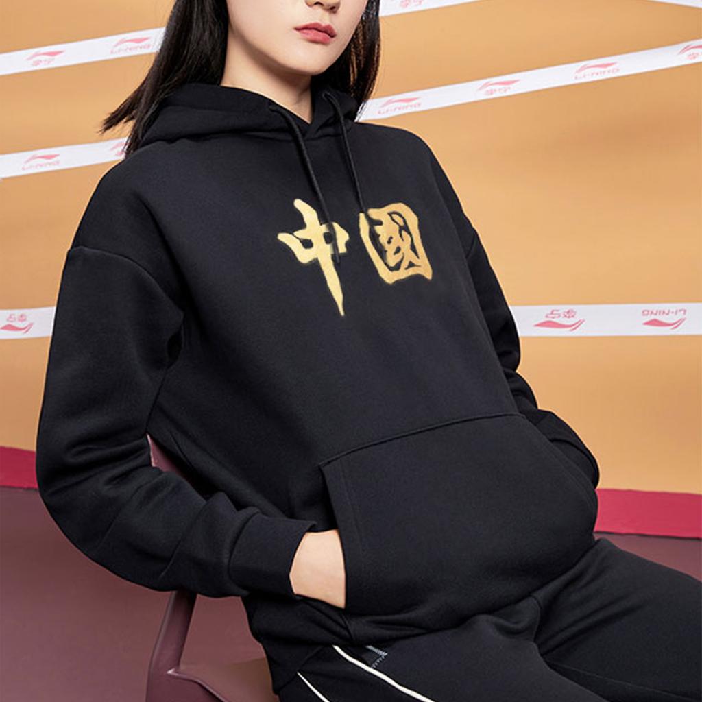 Li Ning Sweatshirts Unisex Black Hooded Moderate Regular AWDQB25-1