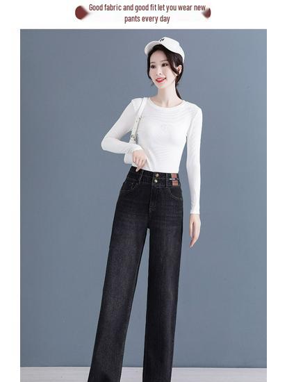 Fleece-Lined High-Waisted Wide-Leg Jeans for Women - Slimming, Loose, Straight-Leg for Autumn/Winter 2025