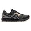 Asics Gel-Sonoma CN Breathable Durable Low-Top Running Shoes Women Sneaker Gray 1012B584-020