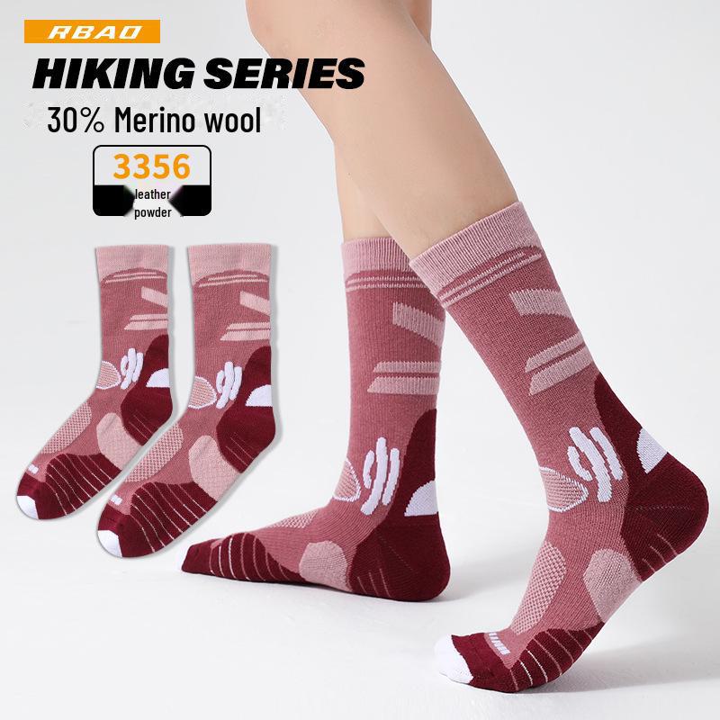 30% Merino Wool Outdoor Hiking Mid-Tube Socks - Thick & Warm for Sports & Mountaineering