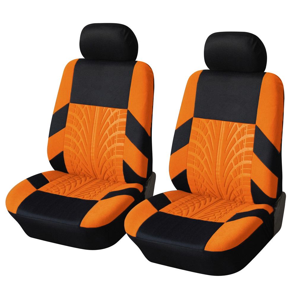 All-Season Universal Five-Seat Car Seat Cover