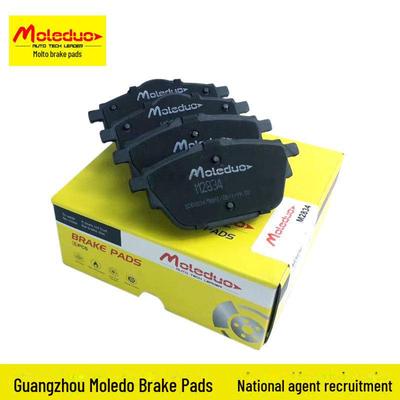 Pastilhas de Freio Traseiras Cerâmicas para Geely Borui GE, Emgrand, Geometry, Ruilan & Peugeot Citroen Picasso D2090