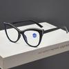 New Cat Eye Anti Blue Light Reading Glasses Fashionable PC Butterfly Frame Presbyopia Glasses for Women