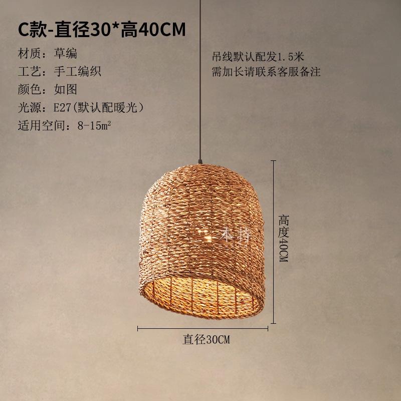 Vintage Wabi-sabi Style Pendant Lights High-quality Densely Woven Rattan Lamps for Living Room Dining Room Restaurant Loft Decor