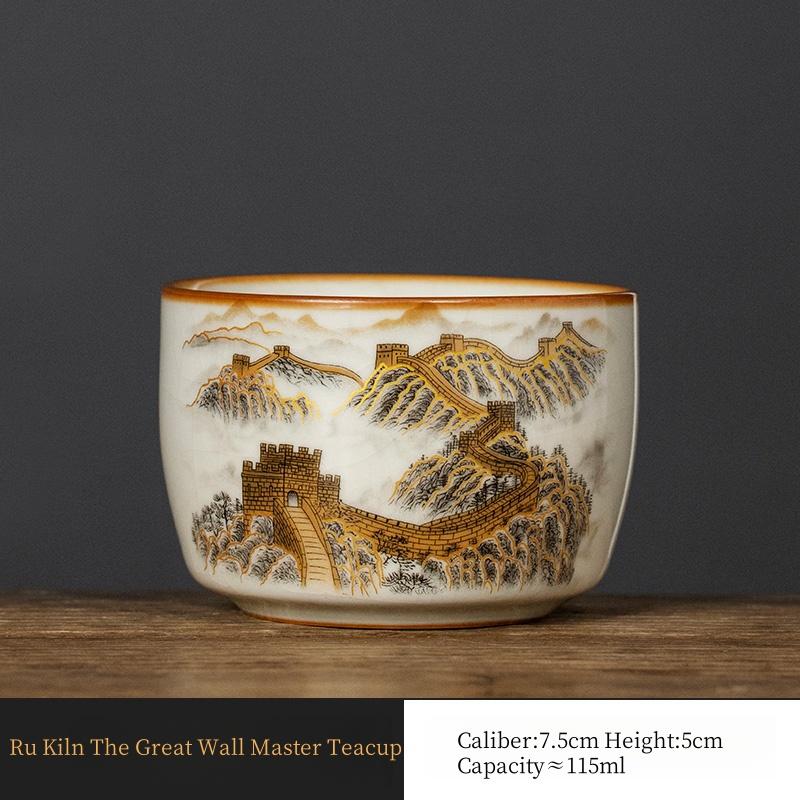 

115ML Beige Ru Kiln The Great Wall Arhat Master Cup Personal Tea Cup Retro Tea Tasting Cup Tea Drinking Cup Kungfu Tea Cup 200ml