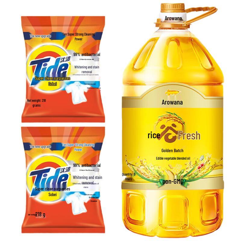 Tide Washing Powder and Blended Oil Combo