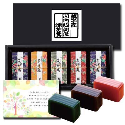 Birthday Present Message Card Japanese Sweets Kawachi Suruga Yokan Yokan Assortment Birthday Present Celebration Light (DB) [a]