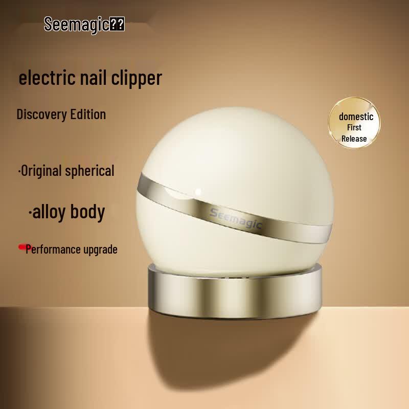 Xingke Automatic Electric Nail Clipper