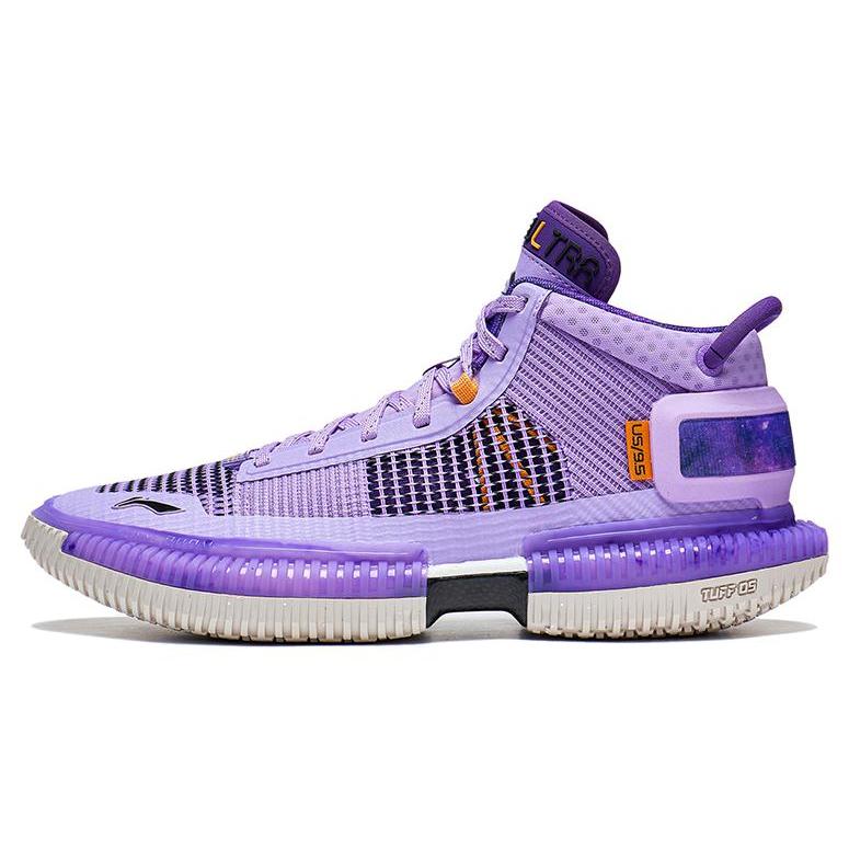 

Li Ning Badfive 3 Ultra Cushioning Textile, TPU Abrasion Resistant Mid top Basketball Shoes Men s Purple ABFS011-10 41