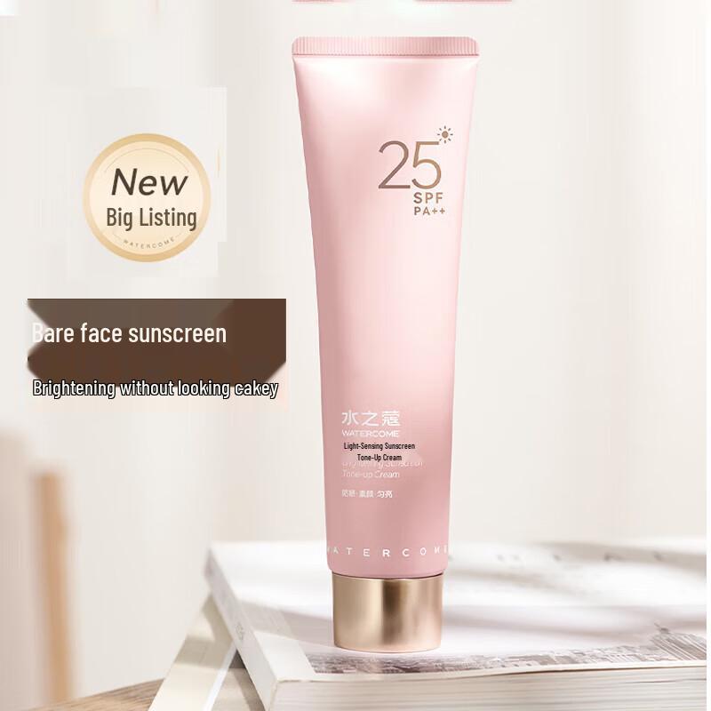 

Shuizhiko Осветляющий тональный крем