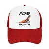 Punch Monkey Funny Animal Casual Baseball Cap  Kpop Rock Sun Hats Summer High Quality FeUnisex Unisex Fashion Snapback Cap