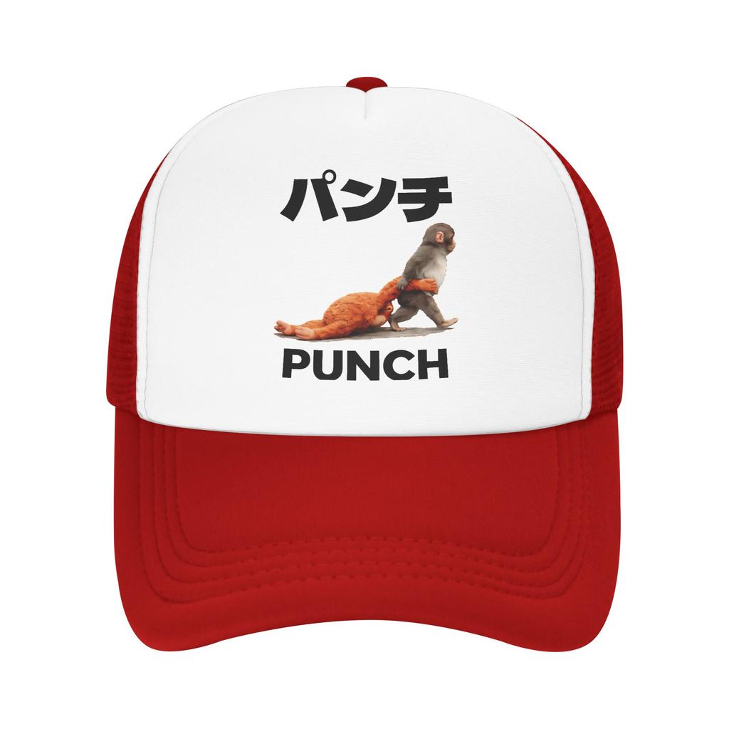 Punch Monkey Funny Animal Casual Baseball Cap Kpop Rock Sun Hats Summer High Quality FeUnisex Unisex Fashion Snapback Cap
