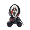 Plush Toys With Soft And Scary Stuffed Animals, Horror Merchandise And Alternatives To Dolls.