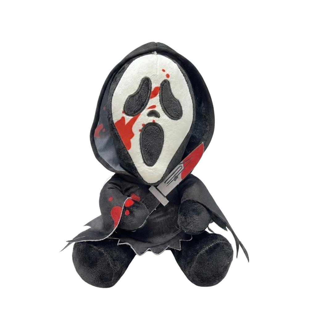 Plush Toys With Soft And Scary Stuffed Animals, Horror Merchandise And Alternatives To Dolls.