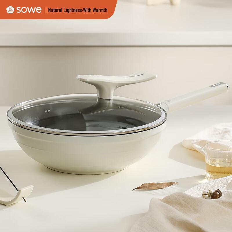 Suwei Wear-Resistant King Titanium Ceramic Wok