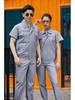 Summer Lightweight Polyester Cotton Reflective Workwear Set - Long Sleeve Protective Clothing for Construction and Workshop Use.
