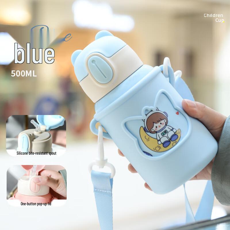 Changqi Double Drink Insulated Water Bottle