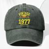 Unisex Coconut Tree VINTAGE  Print Washed Vintage Baseball Cap Fashionable Outdoor Hat for Men and Women Adjustable Trucke