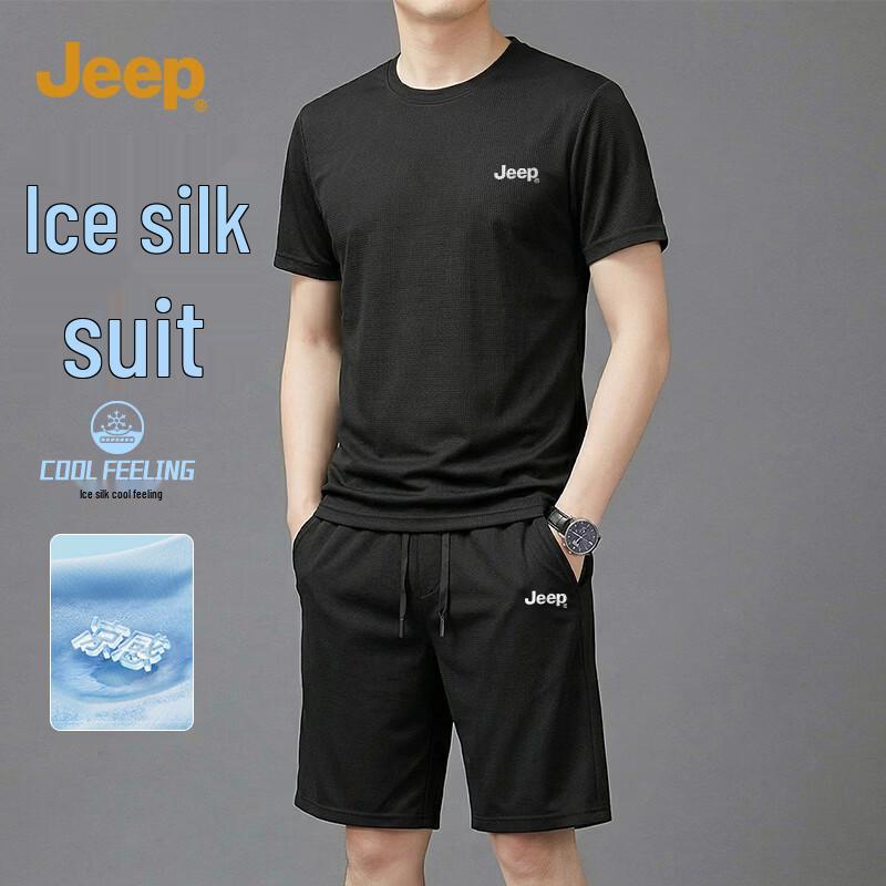 JEEP Men s Ice Silk Sun Protection Casual Two-Piece Set 2XL