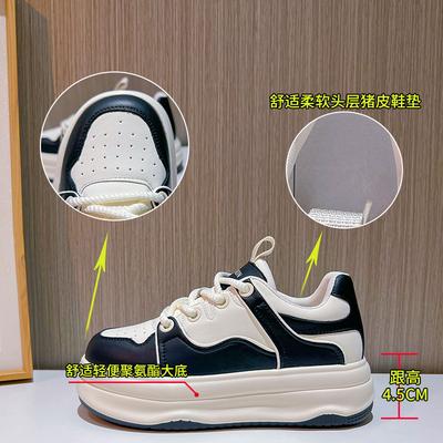 Little White Shoes Women's 2025 Spring Women's Platform Sports Board Shoes Women's Fashion Casual Women's Shoes Versatile Shoes Children