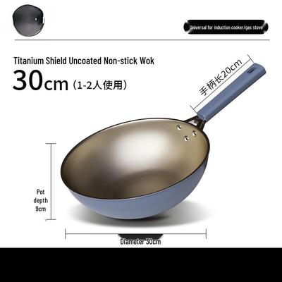 Yoshida Craftsman Titanium Non-stick Flat-Bottom Wok