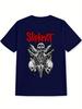 Slipknot Skull Print T-shirt