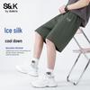 Baleno Men's S&K Series Ice-Feel Casual Shorts