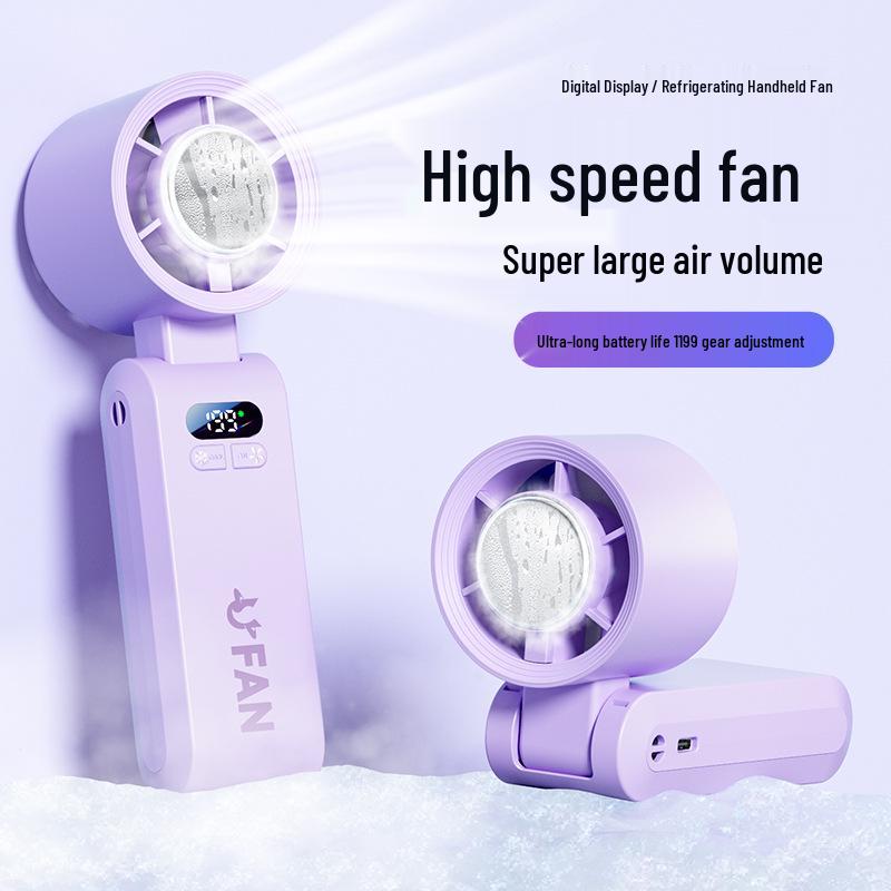 

Portable Foldable Handheld Fan with Rechargeable Ice Pack and Extended Battery Life Handheld Ice Pack Fan F137