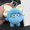 Keychain Plush Fur Bow Soft Imitation Fur Car Keychain Bags Backpacks Handbags Decorative Accessory