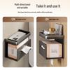 Punch-Free Bathroom Tissue Box