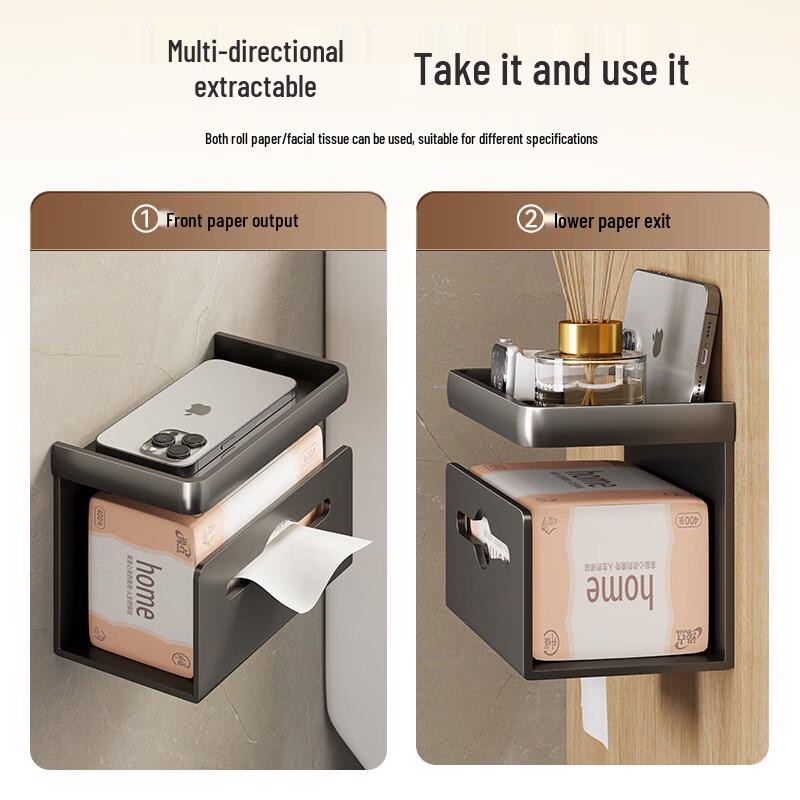 Punch-Free Bathroom Tissue Box