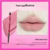 Tao You Ye Waterproof Lip Liner