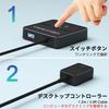 USB Bidirectional 2 1 2 Handheld Switch for 2 Use 1 Printer with 2 USB 2 1 Keyboard Switch, USB-A Switcher, Inputs, Output/1 Input, Outputs, PCs, PCs,