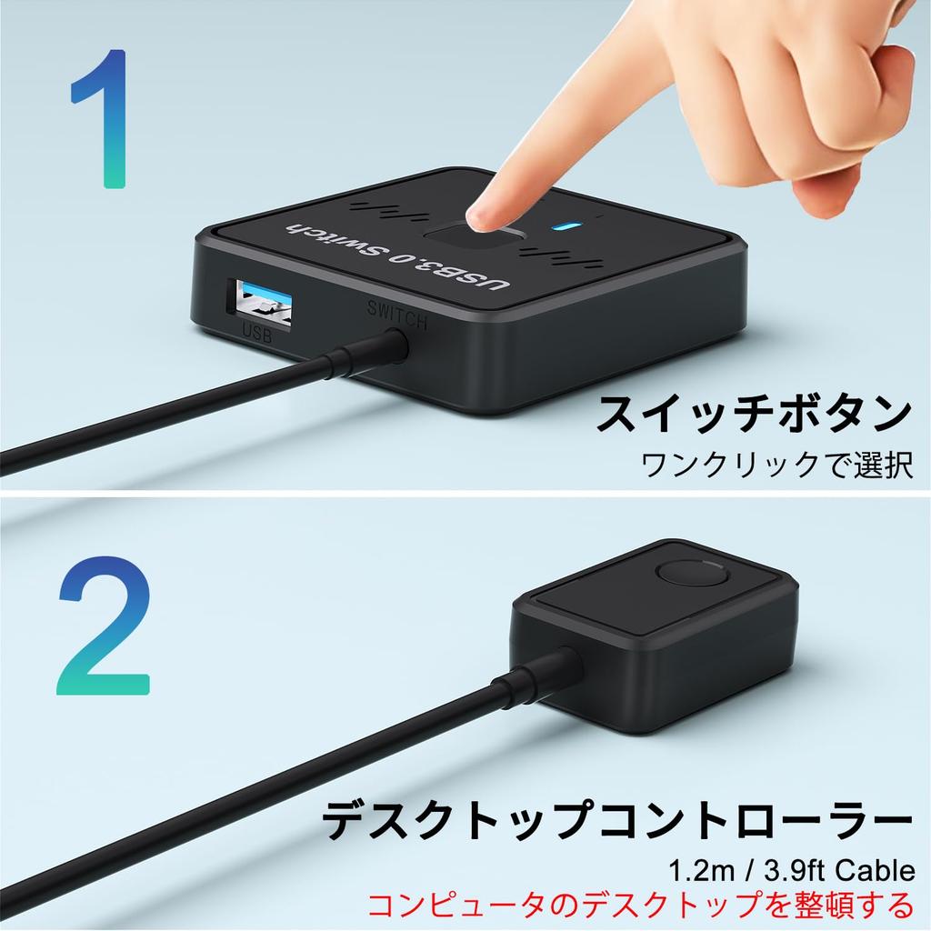 USB Bidirectional 2 1 2 Handheld Switch for 2 Use 1 Printer with 2 USB 2 1 Keyboard Switch, USB-A Switcher, Inputs, Output/1 Input, Outputs, PCs, PCs,