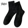 Isolierte Thermosocken für Damen, Verdickte Imitation Nerz Samtsocken, Weiche Plüschsocken, Winter Nichtrutschende Strumpfwaren Warm Einfarbig Gemütlich