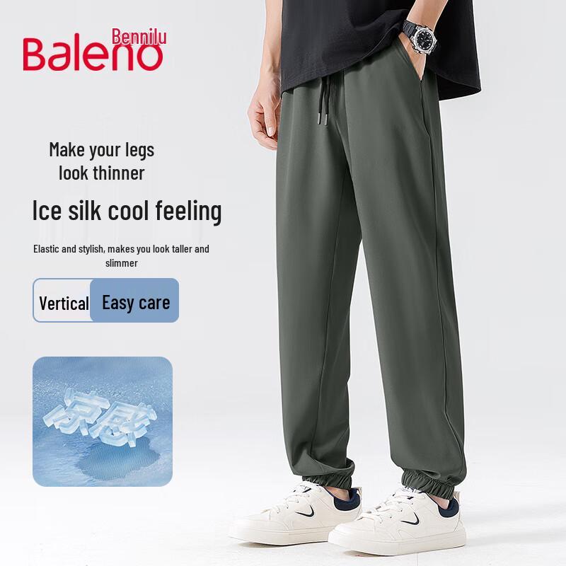 

Baleno Men s Ice Silk Casual Quick-Dry Pants 3XL