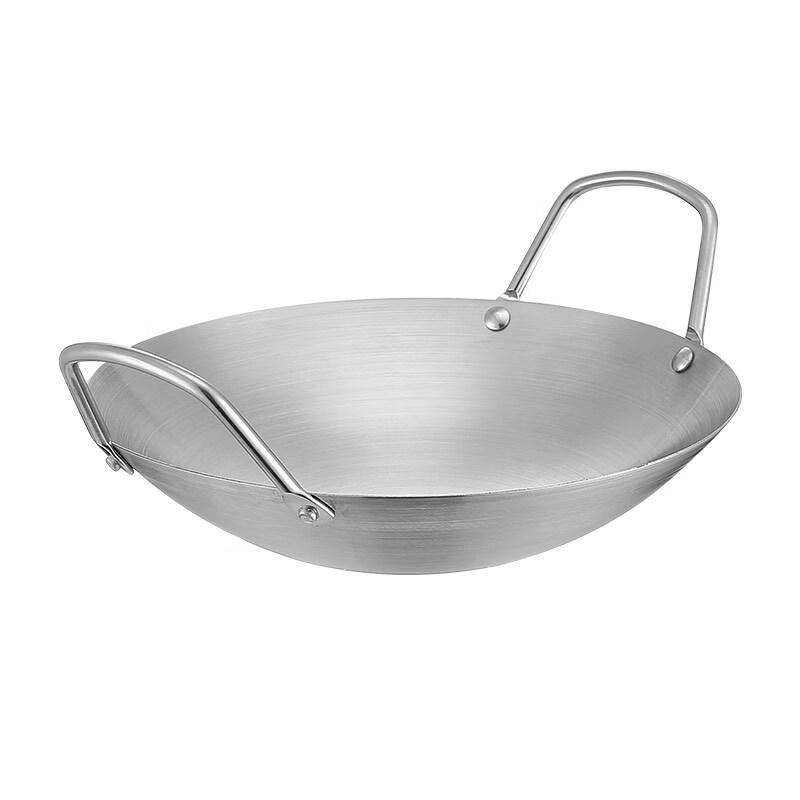 Yipan Heavy-Duty 201 Stainless Steel Wok