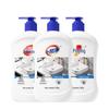 Yipin Net Antibacterial Hand Soap 3-Pack