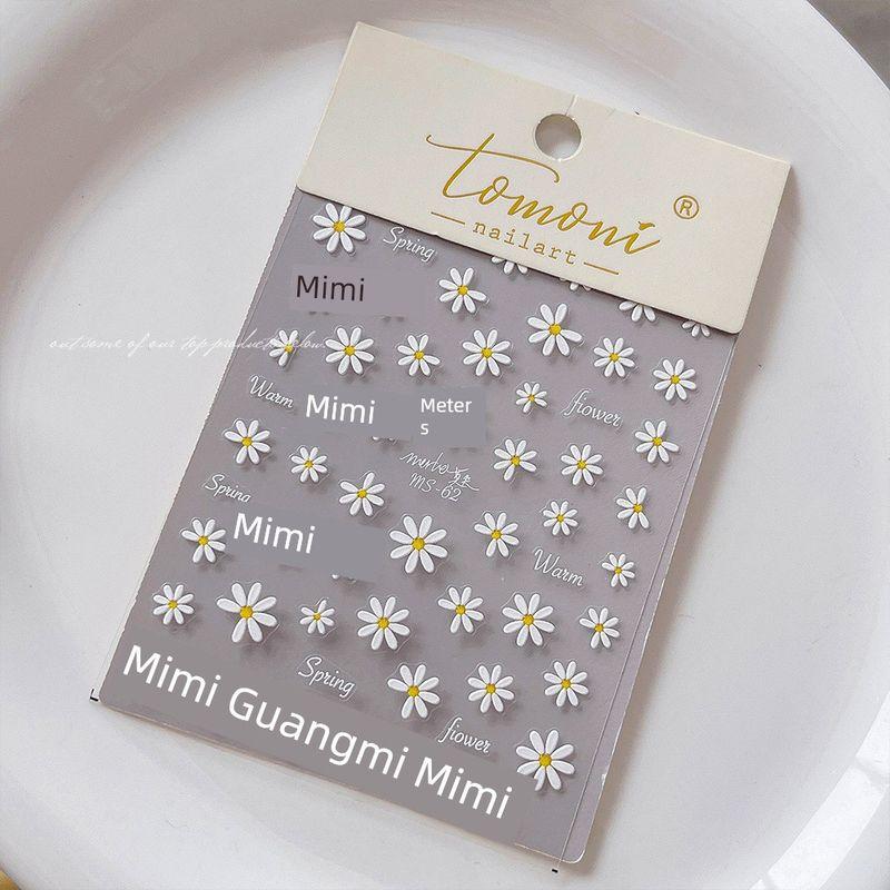 

Embossed Spring Little Daisy Nail Stickers Three-Dimensional White Petals Sunflower Adhesive Nail Ornament Decals Small fresh relief Daisy-MS62