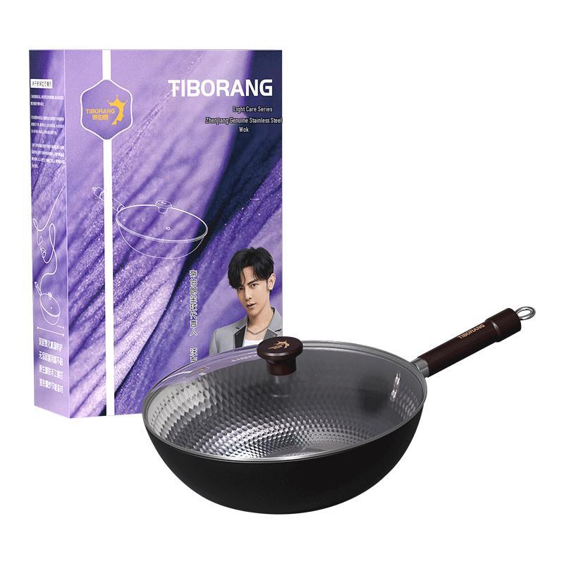 TIBORANG Master Craftsman Rust-Resistant Iron Wok