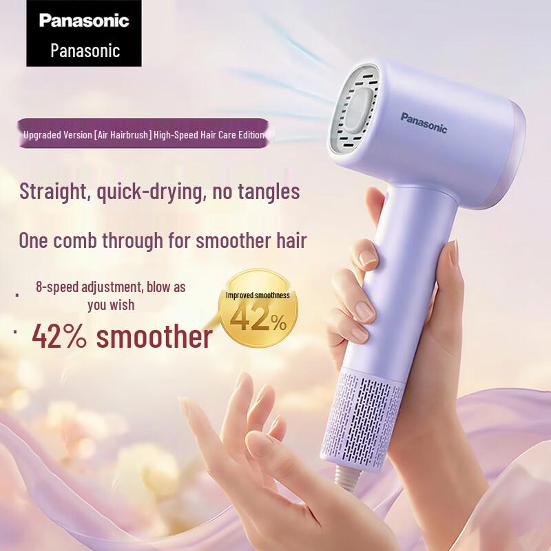 Panasonic Ionic Air Hair Dryer Brush