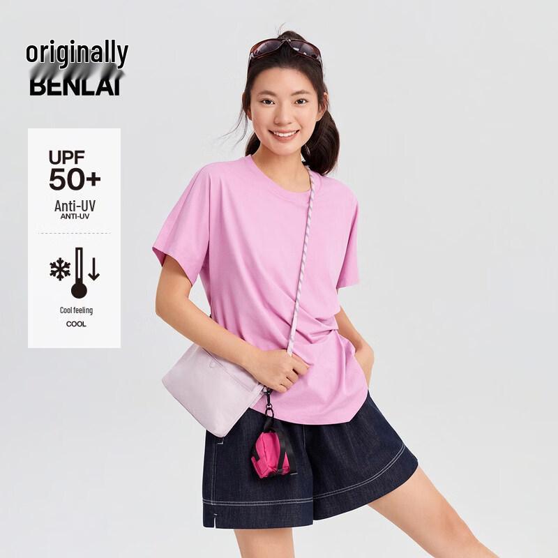 Benlai Women's Cooling Sun Protection Pleated Short Sleeve T-Shirt