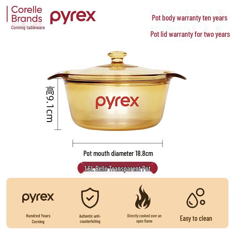 Corning VISIONS Transparent Glass Cookpot