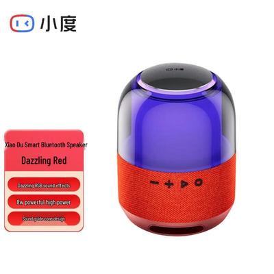 Xiaodu Smart RGB Portable Bluetooth Speaker CN Plug (adapter Included)