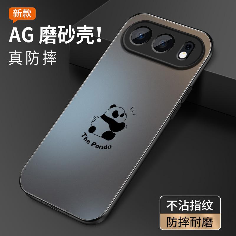 Panda Huahua is suitable for Honor 500Pro mobile phone case 400 new powe2 male winrt matte 60/50.