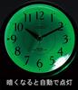 CITIZEN Alarm Nemurina Night Silver Radio-Controlled Clock, Ring, Always-On Illumination, Metallic, 4RL432-019