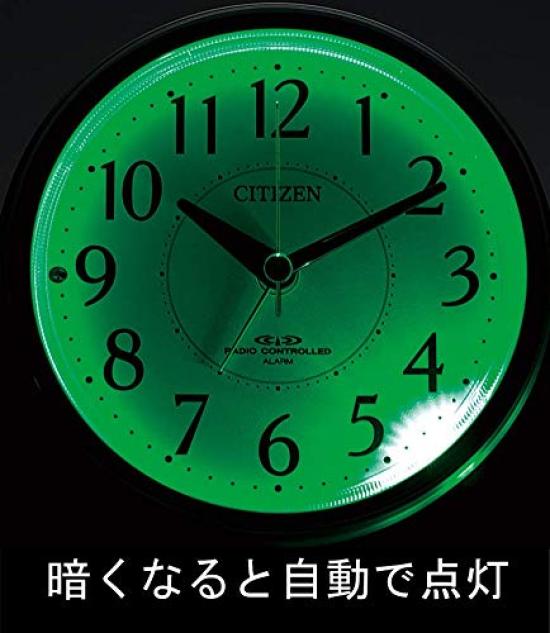 CITIZEN Alarm Nemurina Night Silver Radio-Controlled Clock, Ring, Always-On Illumination, Metallic, 4RL432-019