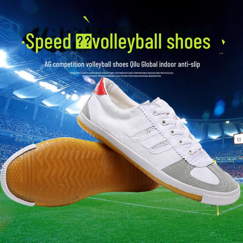 

Унисекс обувь с мягкой подошвой для волейбола и боевых искусств для тренировок и тайцзи Size 37