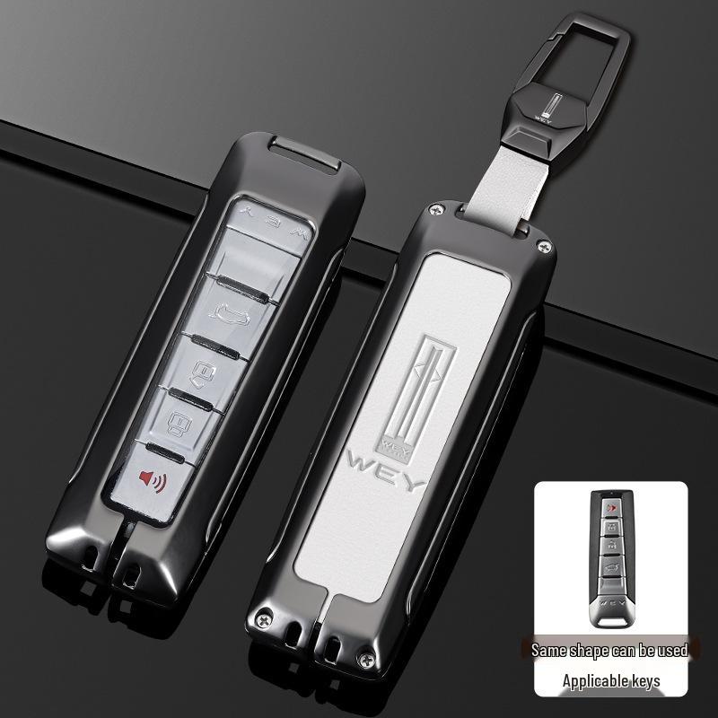 Great Wall WEY Key Cover for VV5, VV6, VV7, Mocha, Macchiato, and Latte Models